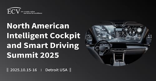 North American Intelligent Cockpit and Smart Driving Summit 2025 cover image