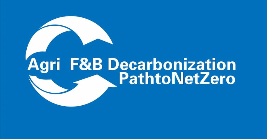 Food & Beverage Decarbonization Asia 2025 - Path to Net Zero carousel 0