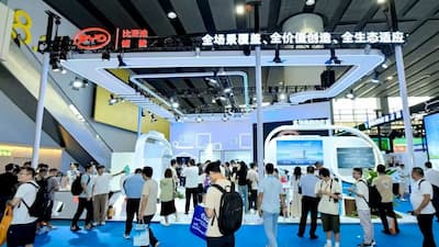 The 10th World Battery & Energy Storage Industry Expo (WBE 2025) cover image
