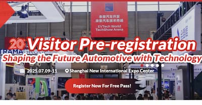 AMTS 2025 cover image