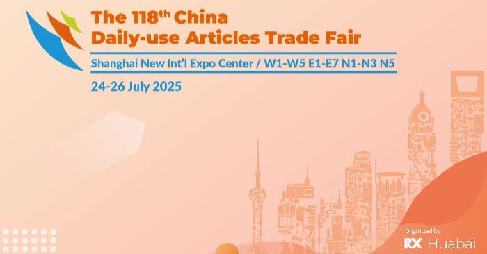 The 118th China Daily-use Articles Trade Fair (CDATF 2025) carousel 0