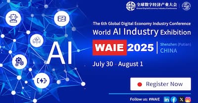World AI Industry Exhibition cover image