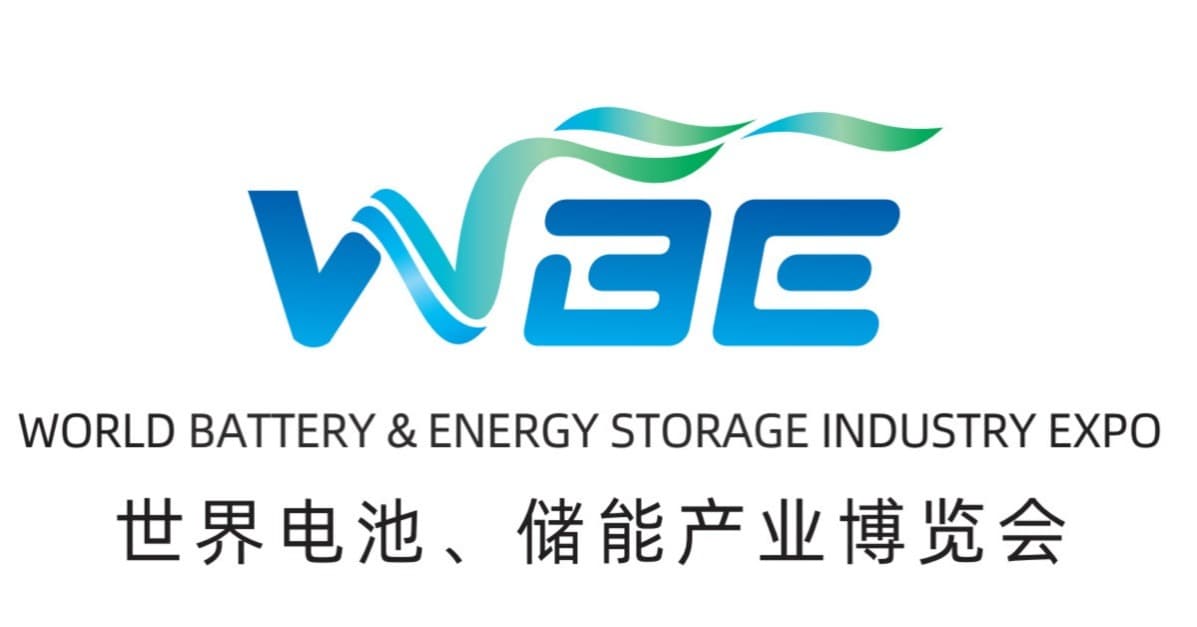 The 10th World Battery & Energy Storage Industry Expo (WBE 2025) carousel 0