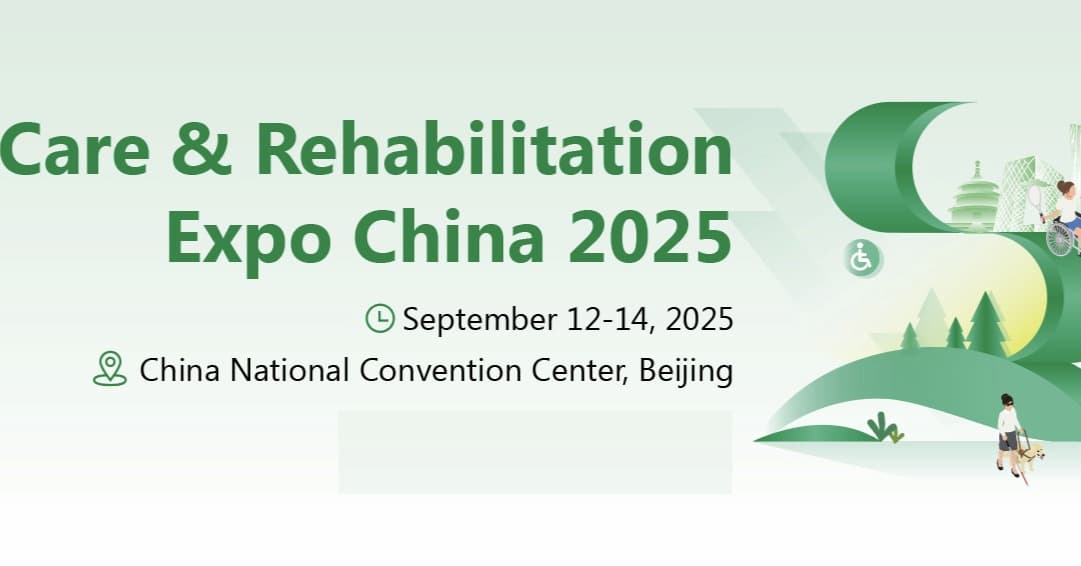 Care & Rehabilitation Expo China 2025 carousel 0