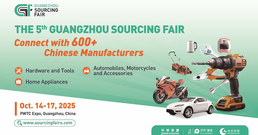 The 5th Guangzhou Sourcing Fair carousel 0