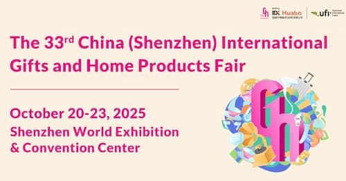 The 33rd China (Shenzhen) International Gifts and Home Products Fair cover image