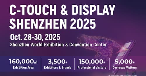 C-TOUCH & DISPLAY SHENZHEN 2025 cover image